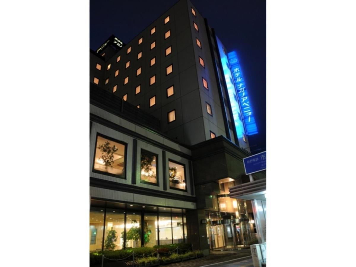 Hotel Nagano Avenue - Vacation Stay 78353V Eksteriør billede