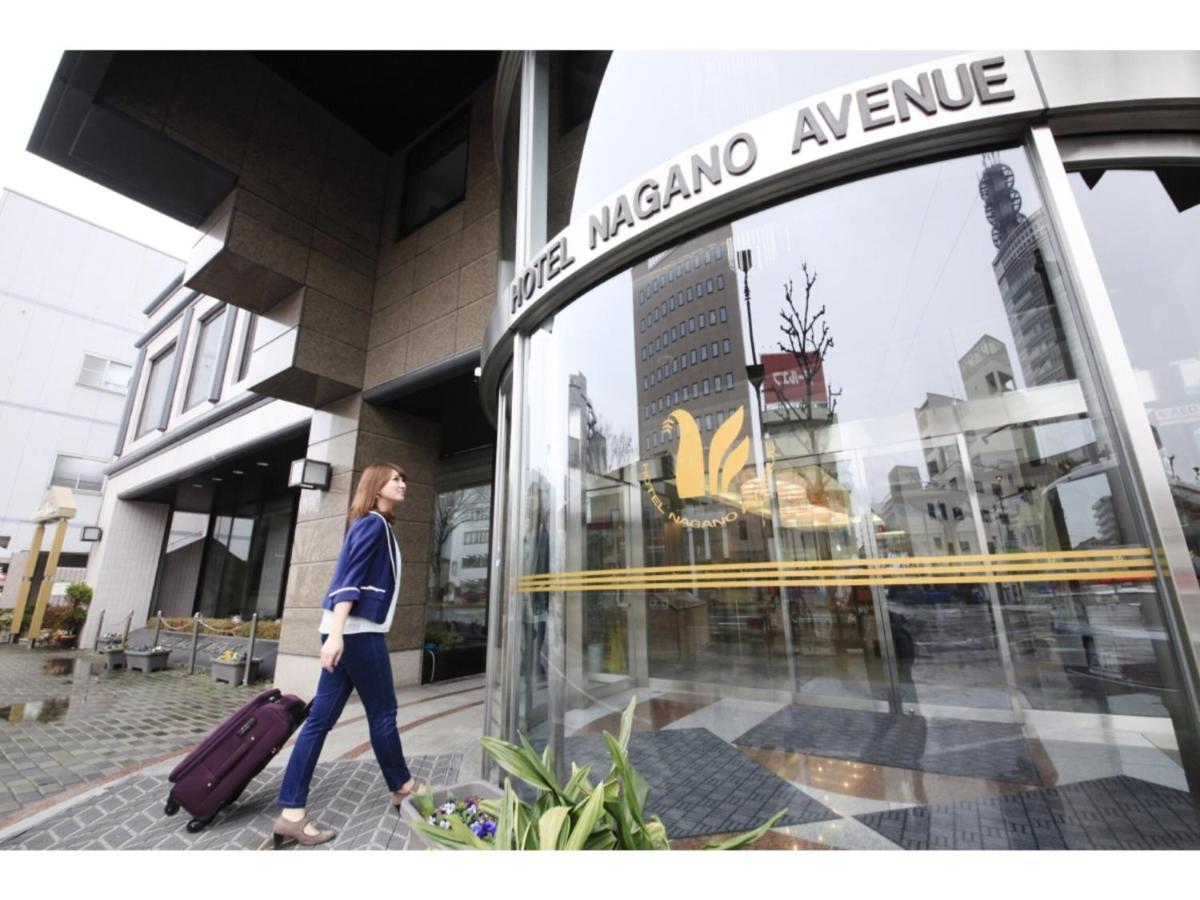 Hotel Nagano Avenue - Vacation Stay 78353V Eksteriør billede