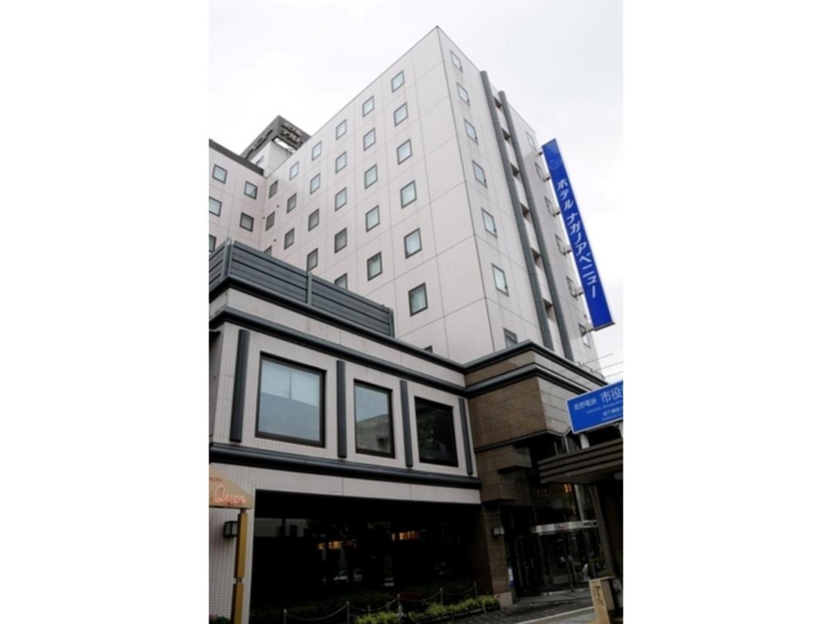 Hotel Nagano Avenue - Vacation Stay 78353V Eksteriør billede