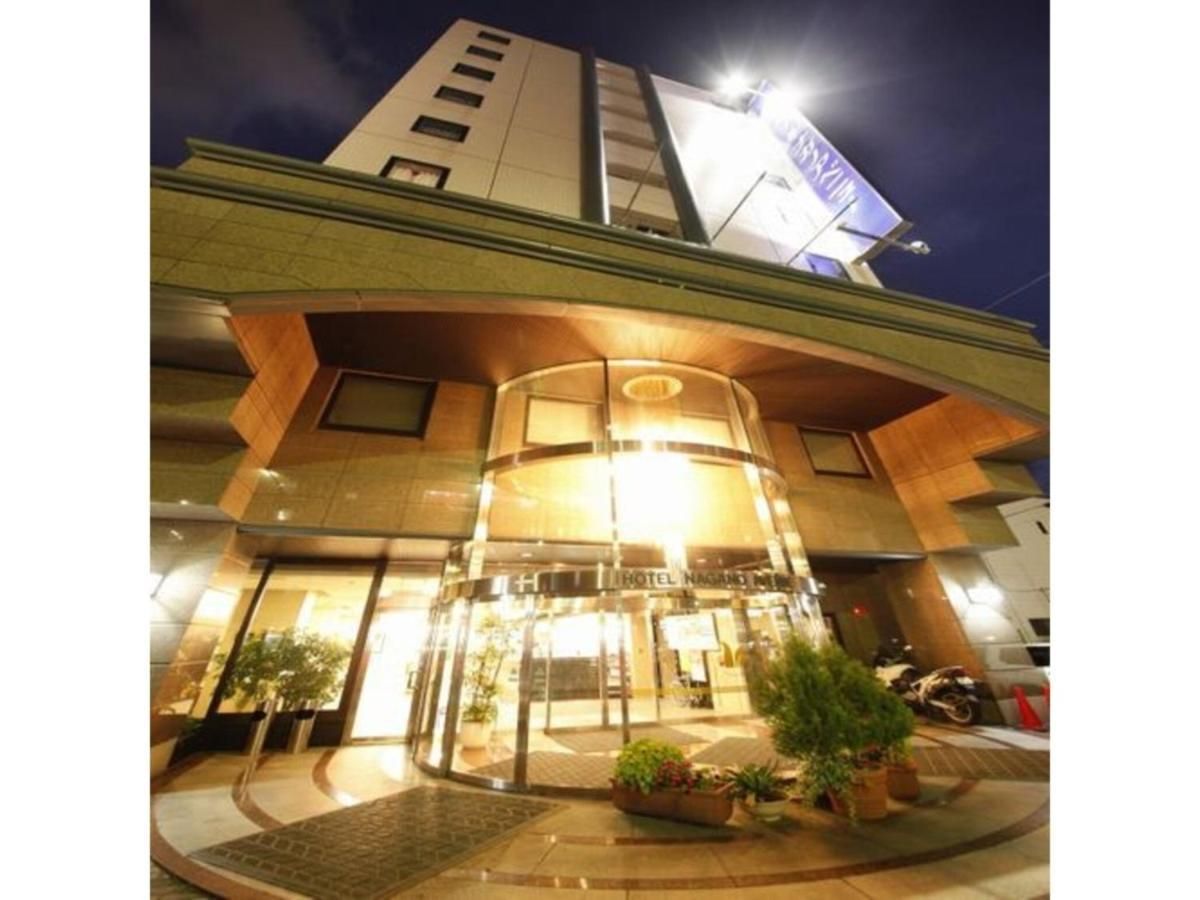 Hotel Nagano Avenue - Vacation Stay 78353V Eksteriør billede